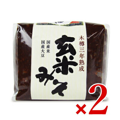 【39ショップ買いまわり期間限定！最大2000円OFFクーポン配布中】麻生醤油醸造場長期熟成木樽仕込三年玄米みそ700g