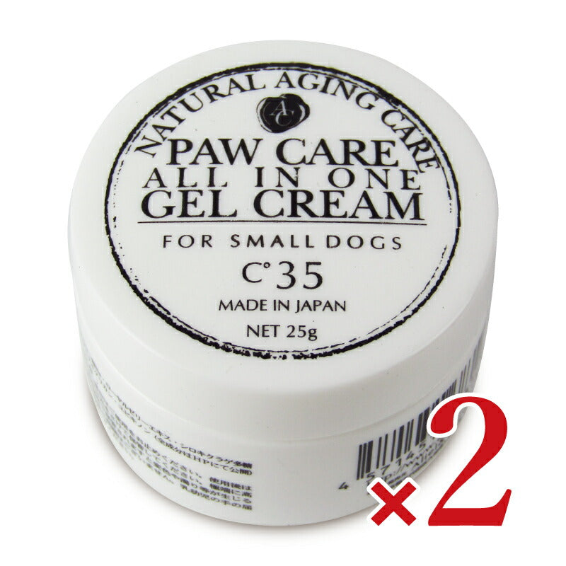 【マラソン限定！最大2000円OFFクーポン配布中！】パウケアクリーム小型犬用25gC35Aliel&C