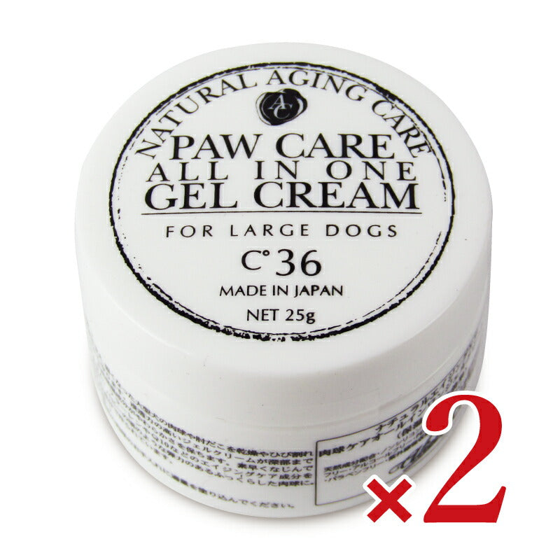 【マラソン限定！最大2000円OFFクーポン配布中！】C36パウケアクリーム大型犬用25gAliel&C