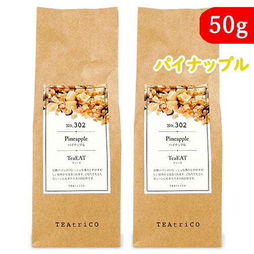 TEAtriCO ティート パイナップル 50g フルーツティー ティートリコ