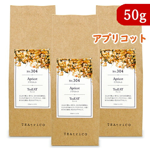 TEAtriCO ティート アプリコット 50g フルーツティー あんず ティー