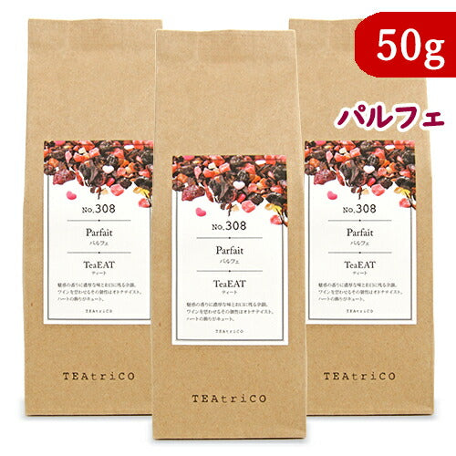 TEAtriCO ティート パルフェ 50g フルーツティー ティートリコ