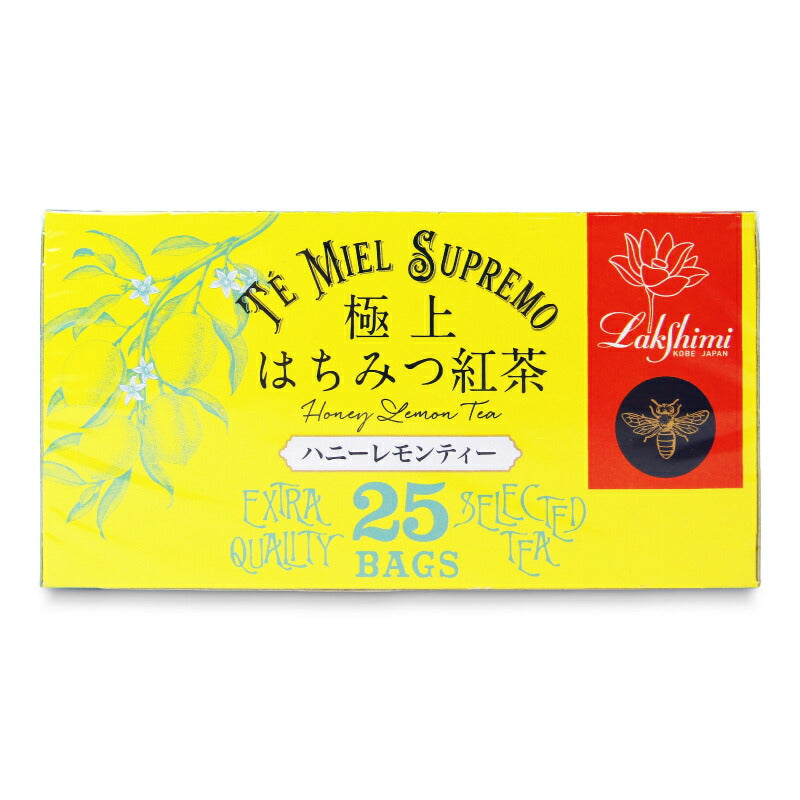 【マラソン限定!最大2000円OFFクーポン配布中!】ラクシュミー極上はちみつ紅茶ハニーレモンティー2g×25袋