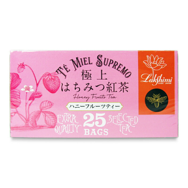【マラソン限定!最大2000円OFFクーポン配布中!】ラクシュミー極上はちみつ紅茶ハニーフルーツティー2g×25袋