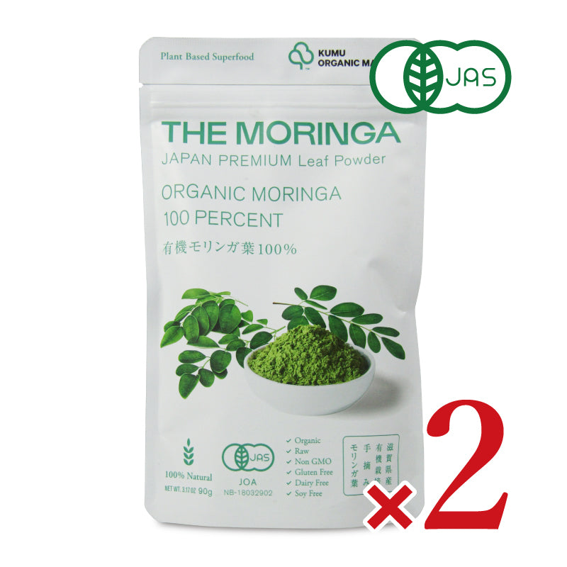 【マラソン限定!最大2200円OFFクーポン配布中!】有機モリンガ100%パウダー90gKUMUORGANICMARKETTHEMORINGA