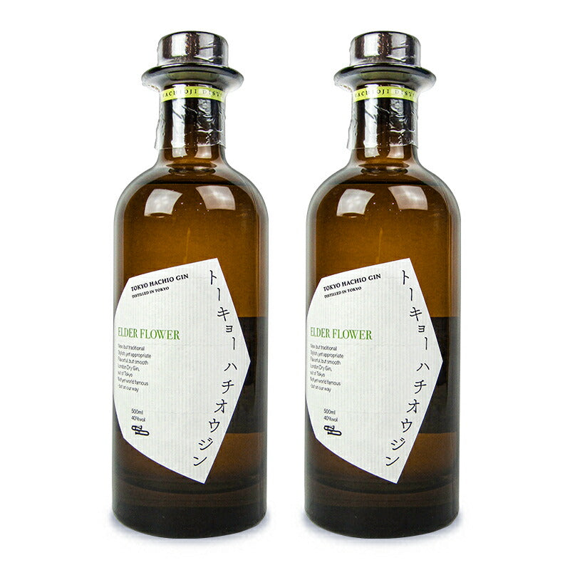 【マラソン限定！最大2000円OFFクーポン配布中！】《送料無料》東京八王子蒸溜所トーキョーハチオウジンエルダーフラワー40度500ml×2本