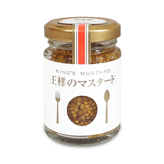まるごと食品 王様のマスタード 60g