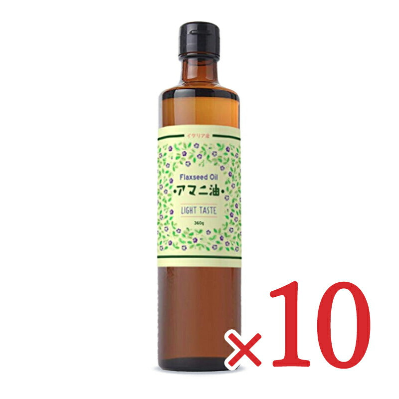 《送料無料》フラットクラフトアマニ油360g×10本