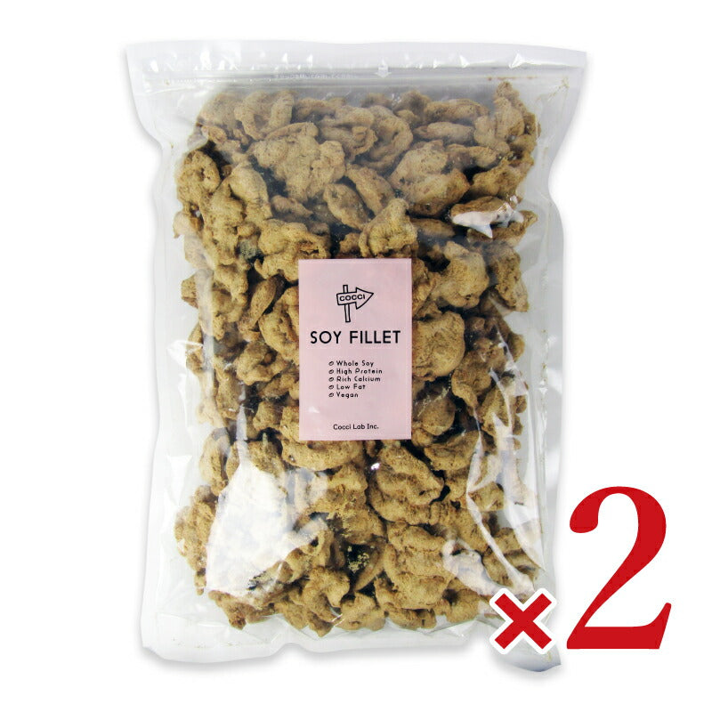【月初め34時間限定!!最大2000円OFFクーポン配布中!!】《送料無料》コッチラボソイフィレ1kg×2個