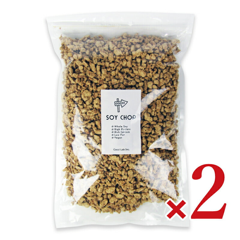 【月初め34時間限定!!最大2000円OFFクーポン配布中!!】コッチラボソイチョップ1kg×2個