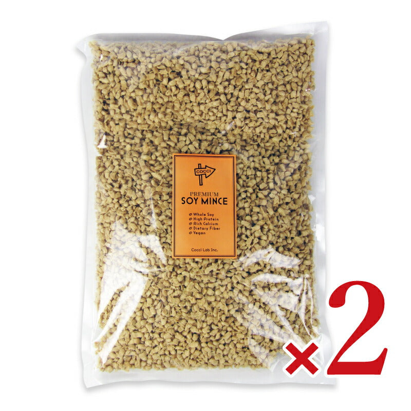 【月初め34時間限定!!最大2000円OFFクーポン配布中!!】《送料無料》コッチラボプレミアムソイミンチ1kg×2個