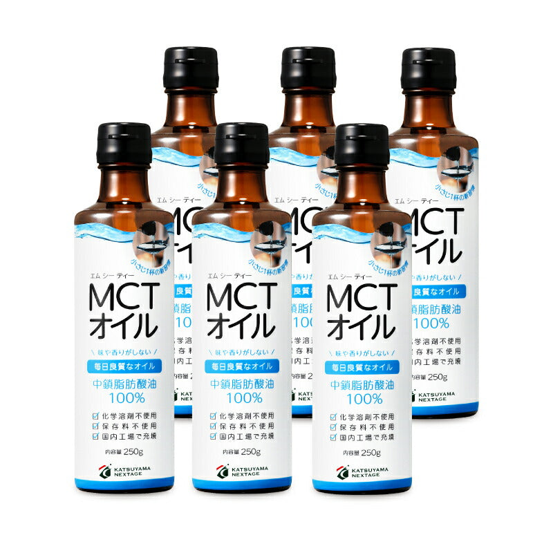 MCTオイル 勝山ネクステージ MCTオイル 250g – にっぽん津々浦々｜本店