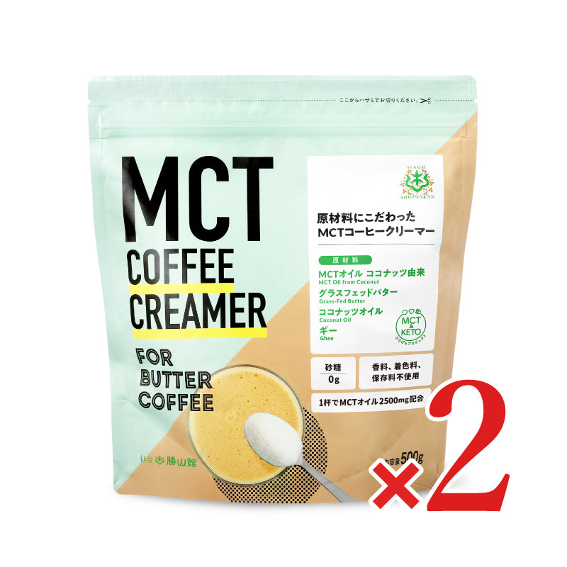 勝山ネクステージ 仙台勝山館  MCTコーヒークリーマー500g