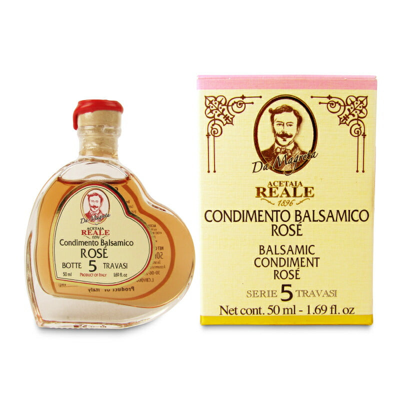 レオナルディLeonardiREALE(レアル)ハート型バルサミコ酢5年熟成ROSE(箱入)50ml瓶
