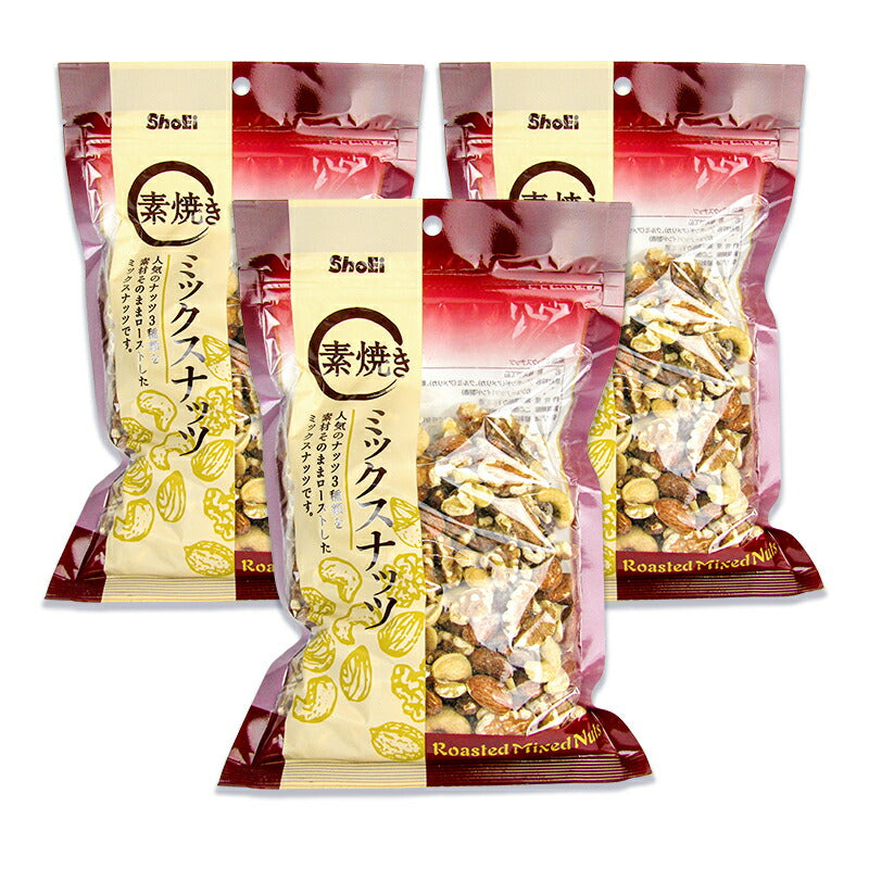 《送料無料》正栄食品素焼きミックスナッツロースト300g×3袋無塩無油チャック付き