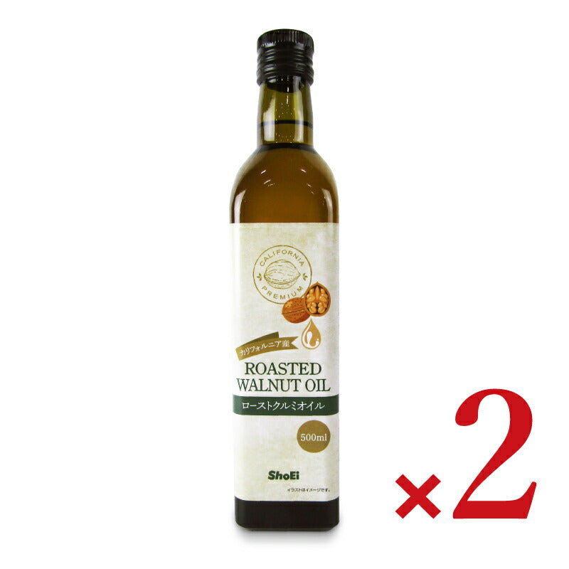正栄食品カリフォルニアプレミアムローストクルミオイル500ml×2本