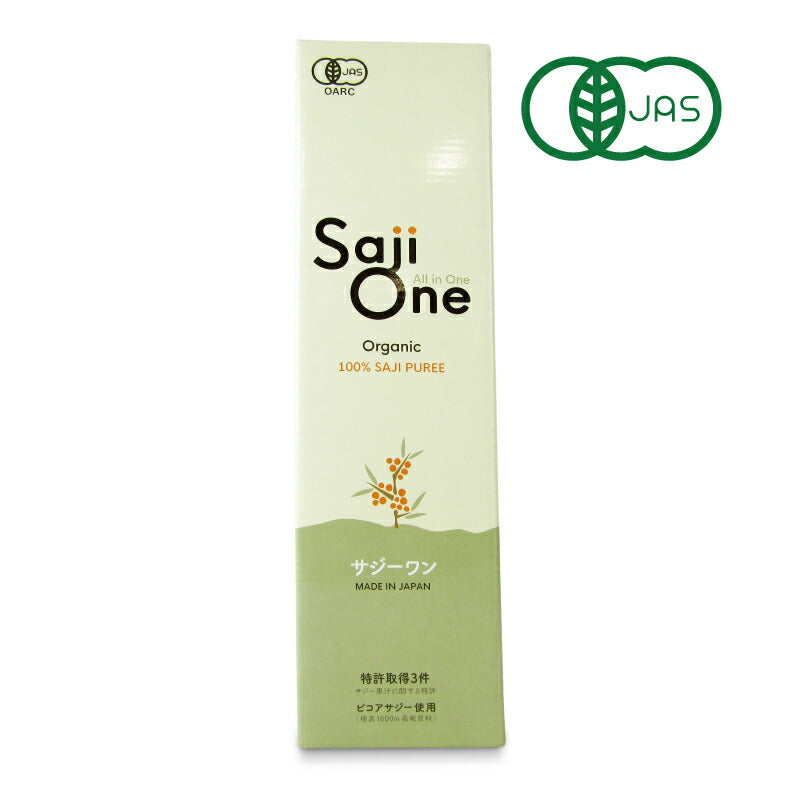 【マラソン限定!最大2000円OFFクーポン配布中!】《送料無料》サジーワンオーガニックサジージュース900ml有機JAS