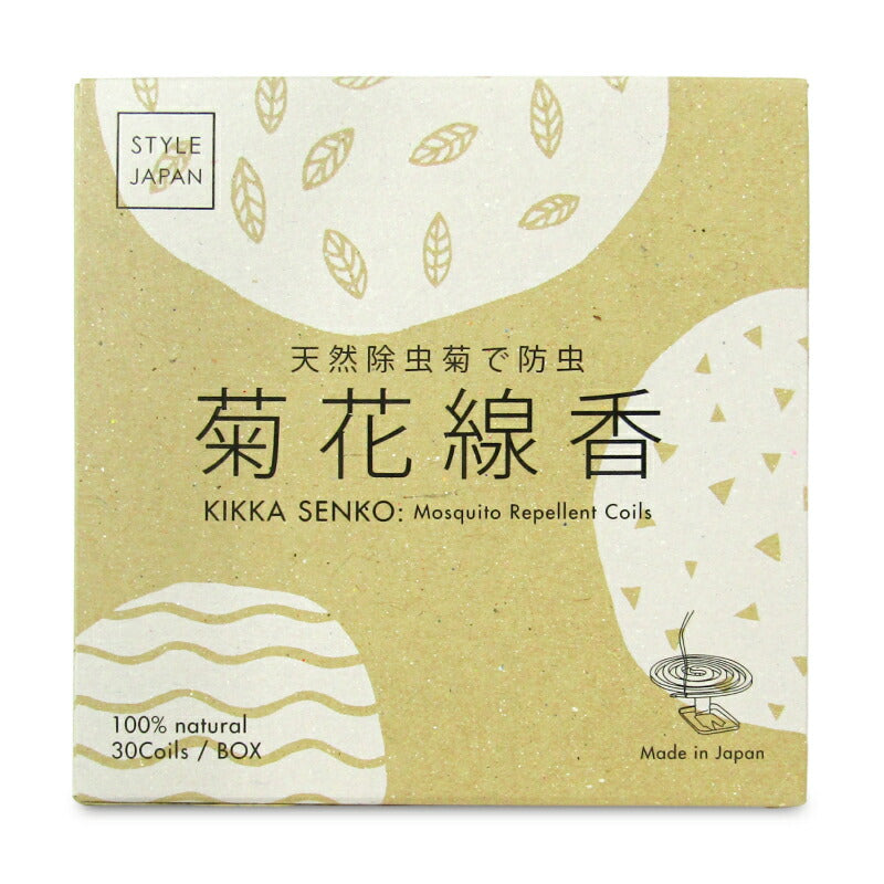 【月初め34時間限定！最大2160円OFFクーポンプレゼント！】STYLEJAPANオリジナル菊花線香標準型10巻×3包入
