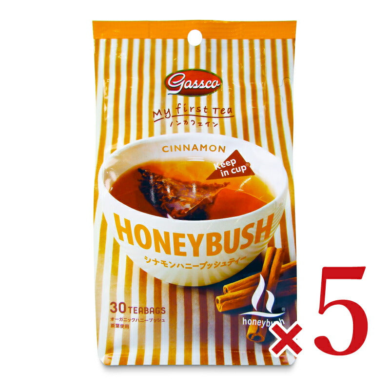 ガスコ GASS シナモンハニーブッシュティー 2g×30袋