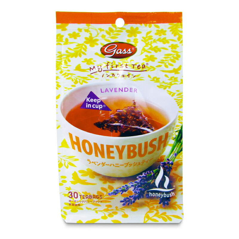 ガスコGASSラベンダーハニーブッシュティー1.8g×30袋