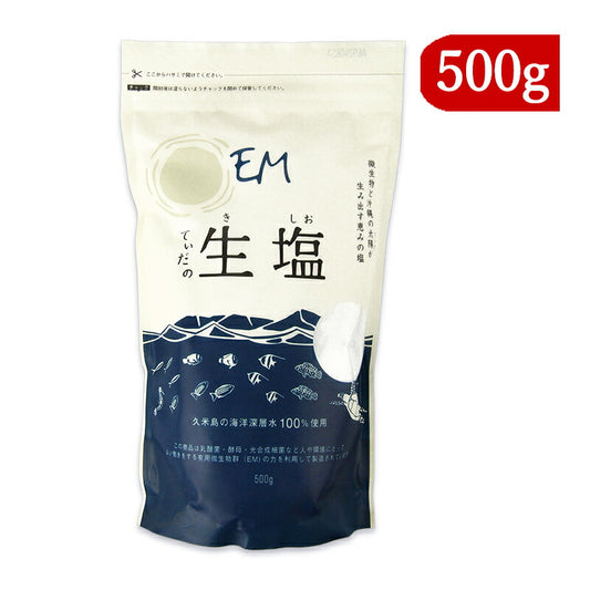 【大感謝祭限定！最大2000円OFFクーポン配布中！】《送料無料》EM生活EMてぃだの生塩きしお500gチャック付