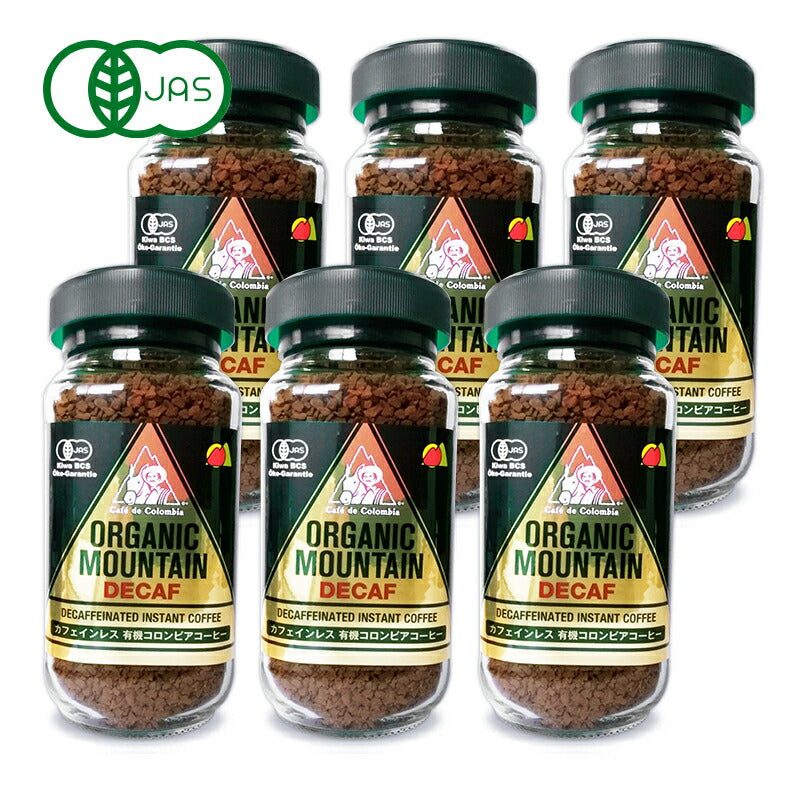 ダーボン オーガニックマウンテン カフェインレス 有機インスタントコーヒー 100g