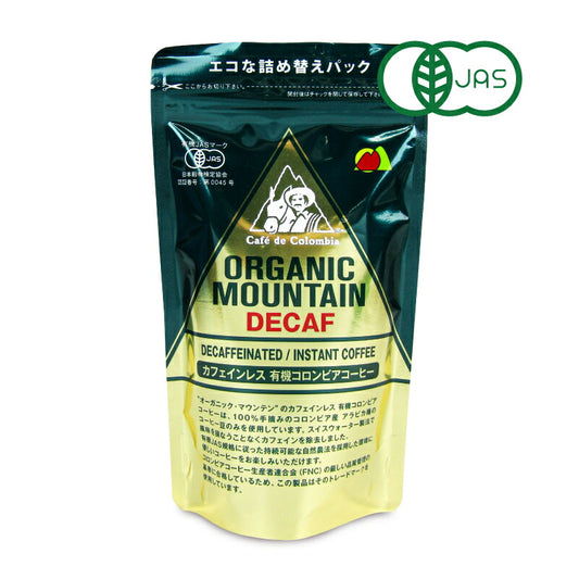 ダーボンオーガニックマウンテンカフェインレス有機インスタントコーヒー80g