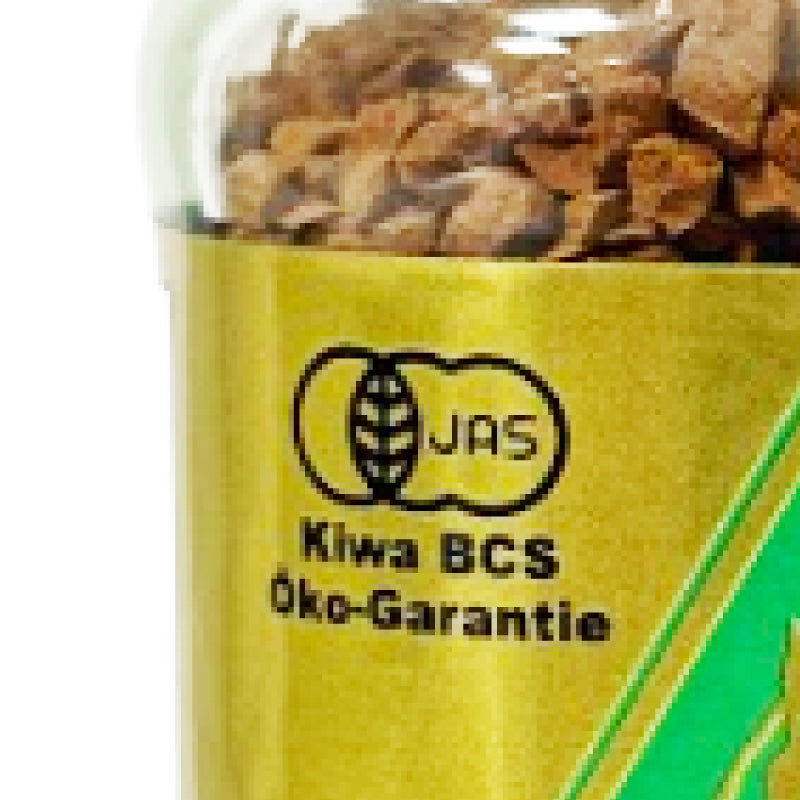 ダーボン オーガニックマウンテン有機インスタントコーヒー 85g ［有機