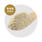 薩南製糖 島砂糖 500g 奄美産100％
