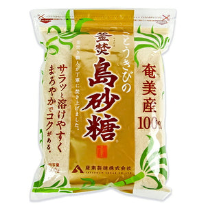 薩南製糖 島砂糖 500g 奄美産100％ – にっぽん津々浦々｜本店