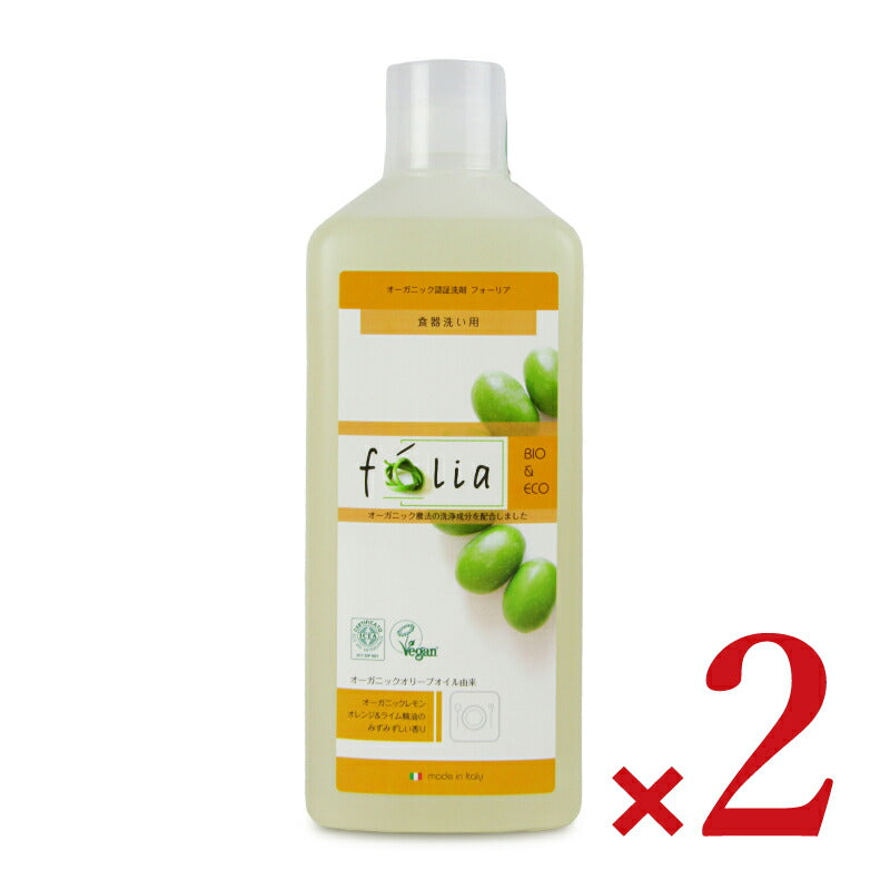 【月初め34時間限定！最大2160円OFFクーポンプレゼント！】Folia（フォーリア）食器洗い用洗剤1000ml