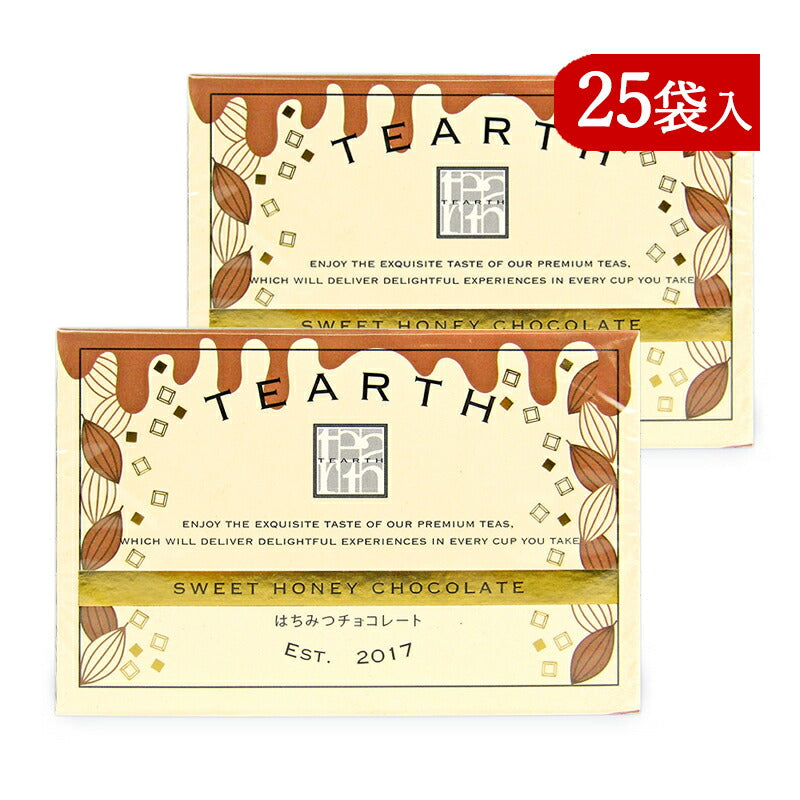 ティーアース はちみつチョコレート ティーバッグ 25袋入り 個包装