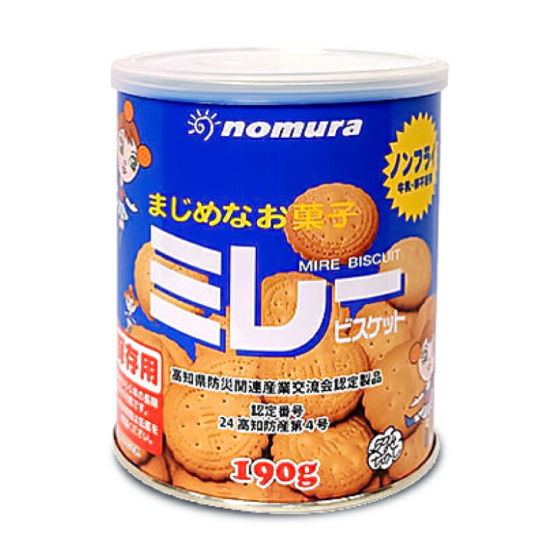 野村煎豆加工店保存用ミレービスケット190g