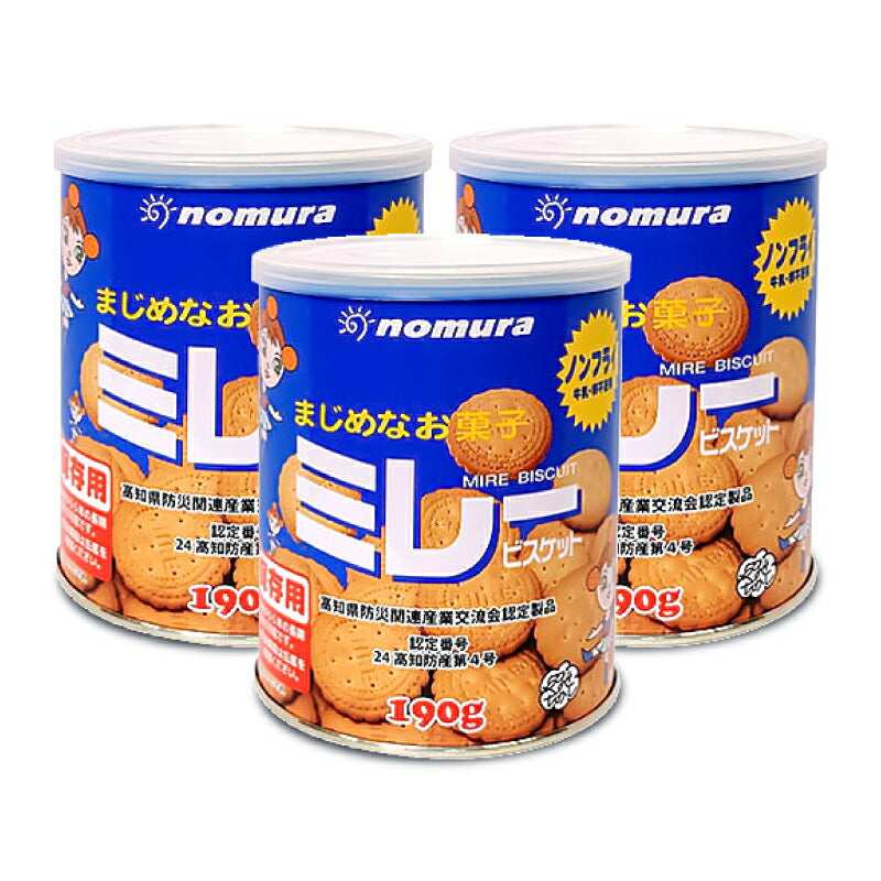 野村煎豆加工店保存用ミレービスケット190g×3缶