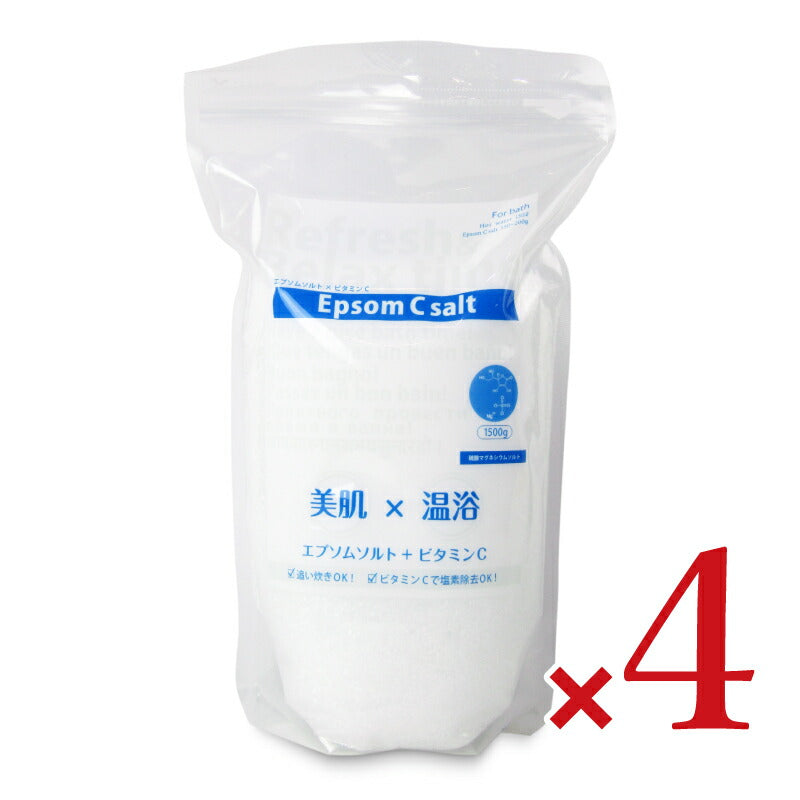 《送料無料》しむらエプソムＣソルトお徳用1500g×4個