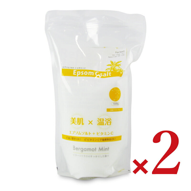 しむらエプソムＣソルトベルガモットミントお徳用1500g×2個