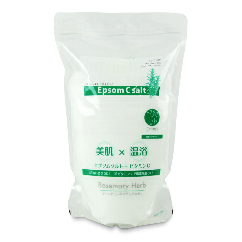 しむらエプソムＣソルトローズマリーハーブお徳用1500g