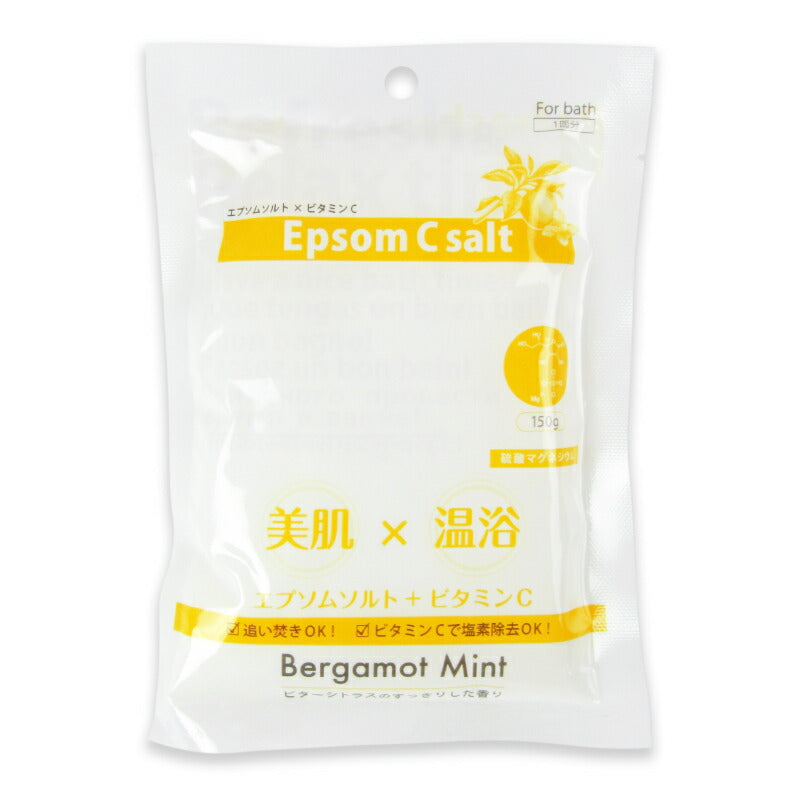 しむらエプソムＣソルトベルガモットミント150g