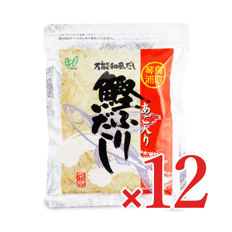 ヘイセイ あご入り鰹ふりだし 50袋入 あごだし