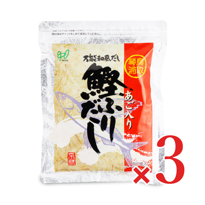 ヘイセイ あご入り鰹ふりだし 50袋入 あごだし