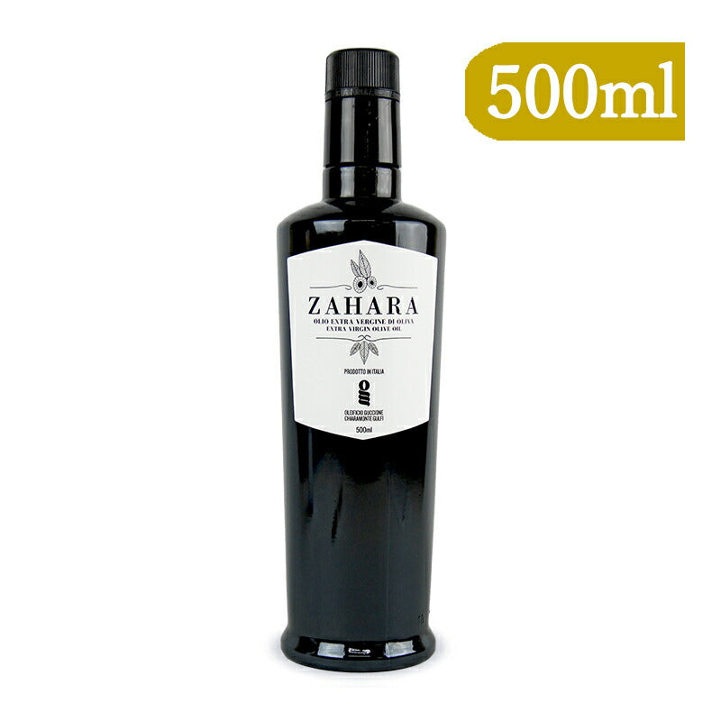 【マラソン限定！最大2000円OFFクーポン配布中】カーサモリミザハラEXVオリーブオイル500ml瓶