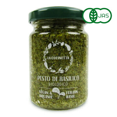 カーサ・モリミラ・クチネッタ有機バジルペースト130g有機JAS