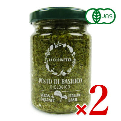 カーサ・モリミラ・クチネッタ有機バジルペースト130g有機JAS