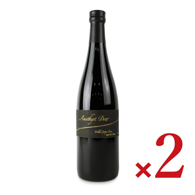 ag-people アメジストのしずく 5年熟成・至高の山ぶどうジュース リッチテイスト ブラックラベル 720ml