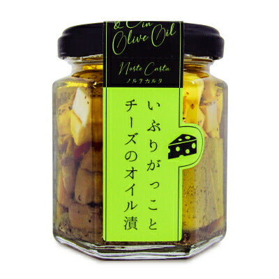 【マラソン限定！最大2000円OFFクーポン配布中】NorteCartaノルテカルタいぶりがっことチーズのオイル漬100g