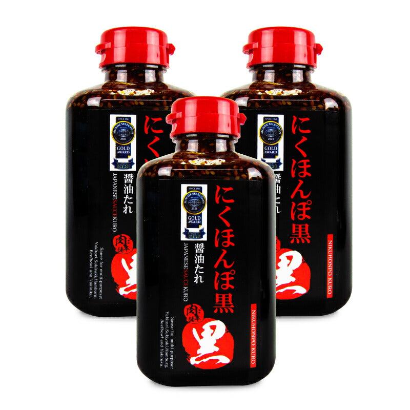 【34時間限定！食フェスクーポン配布中！】エムツーにくほんぽ黒タレ480g