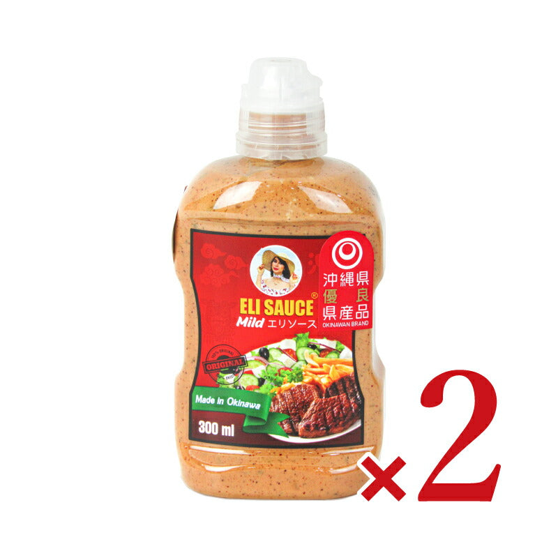 【マラソン限定！最大2000円OFFクーポン】テスト用商品