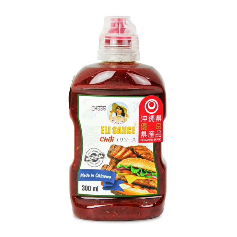 KUIKOKEBABUELISAUCEエリソースチリ300ml