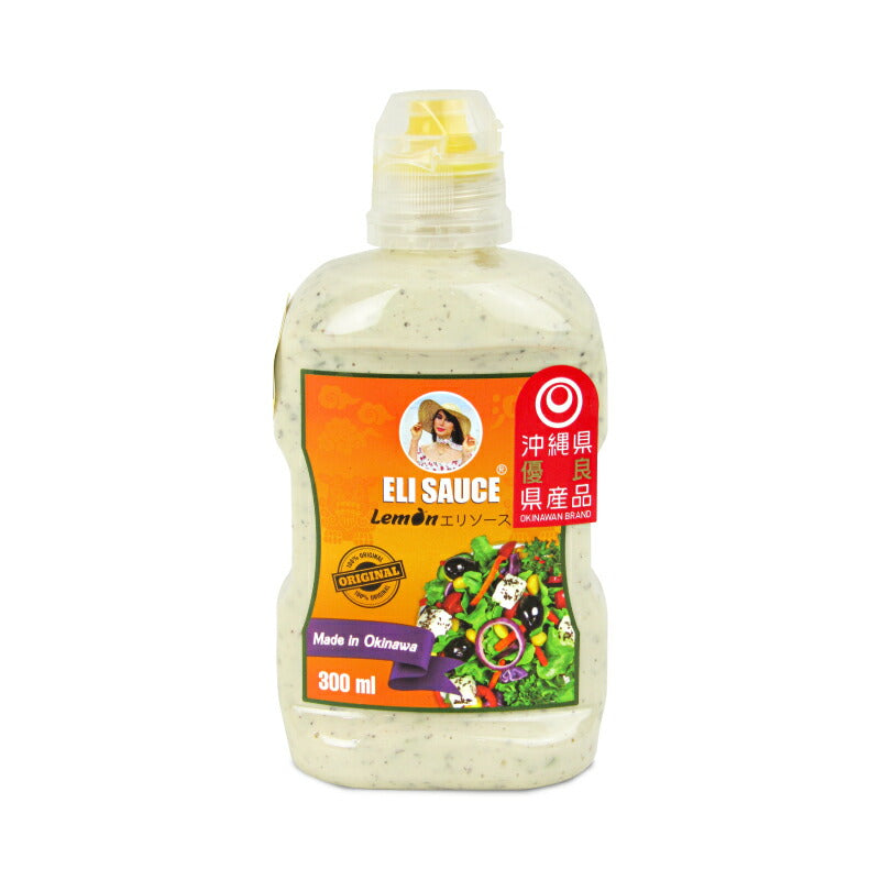 【マラソン限定！最大2000円OFFクーポン配布中！】KUIKOKEBABUELISAUCEエリソースレモン300ml