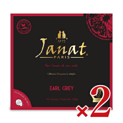 ジャンナッツ アールグレイ 2g×100P ［Janat］